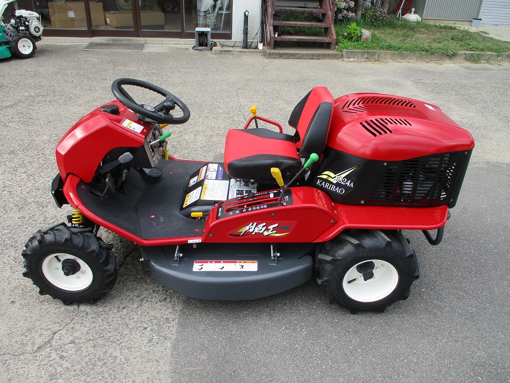 中古乗用草刈機