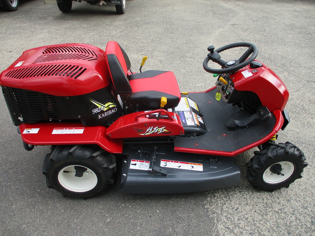 中古乗用草刈機