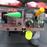 中古乗用草刈機