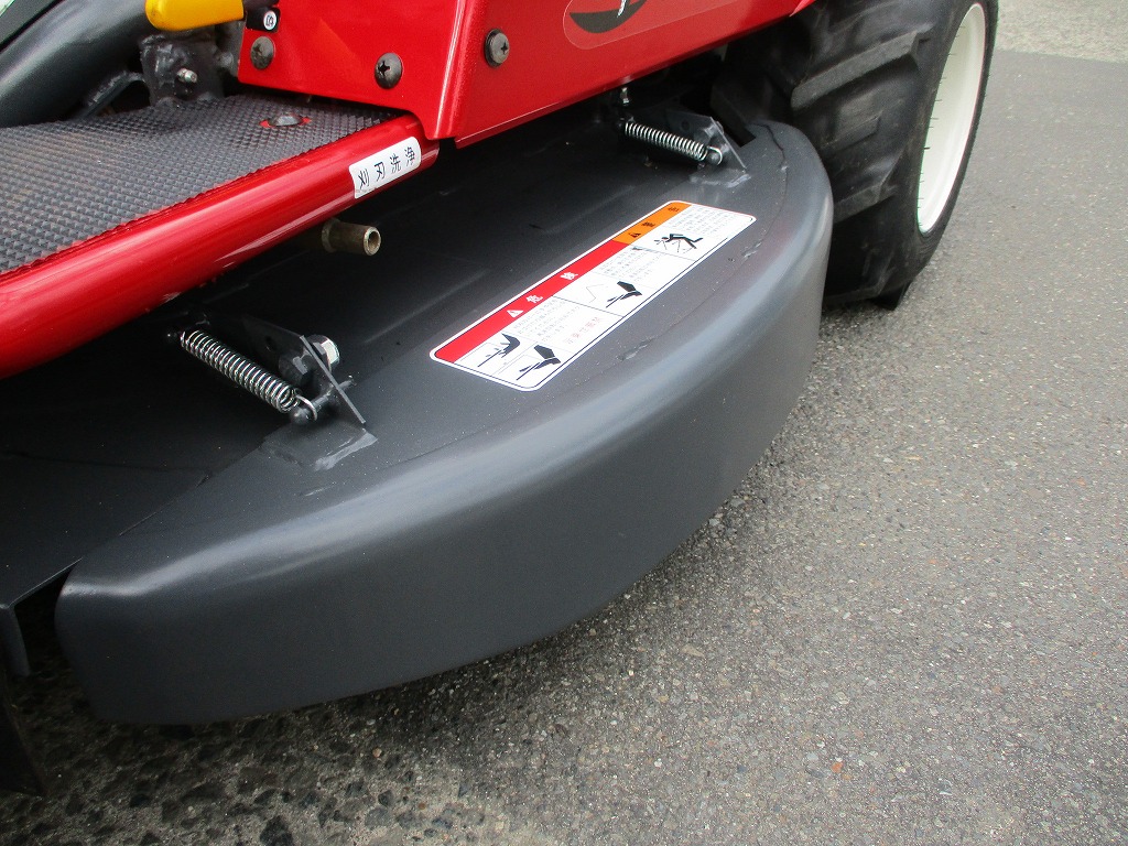 中古乗用草刈機