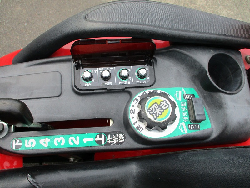 中古トラクター