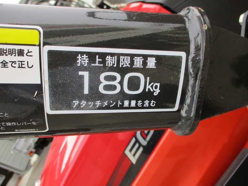 中古トラクター
