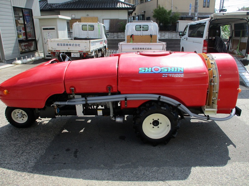 中古スピードスプレーヤー