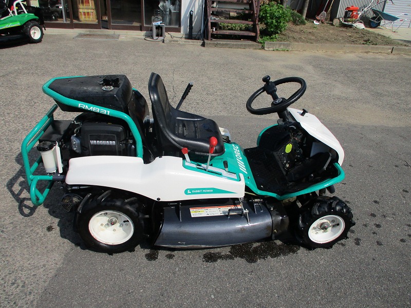 中古乗用草刈機