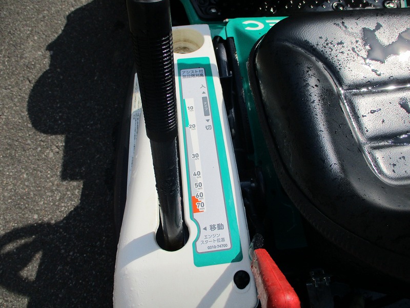 中古乗用草刈機