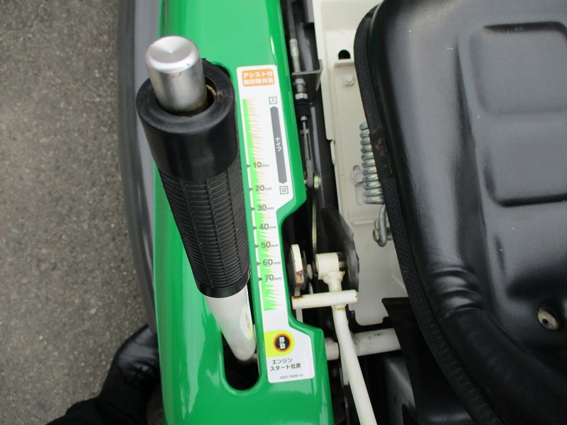 中古乗用草刈機