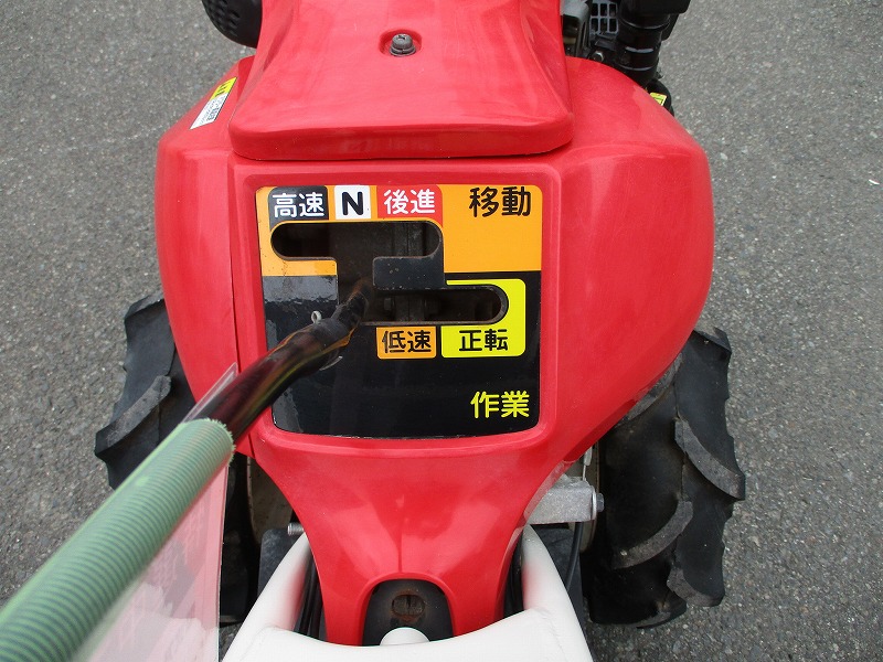 中古耕運機