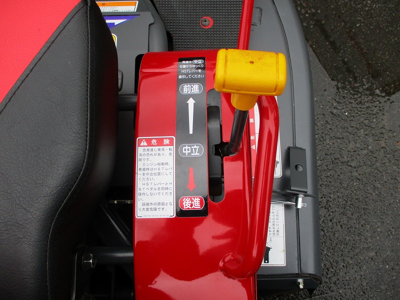 中古乗用草刈機