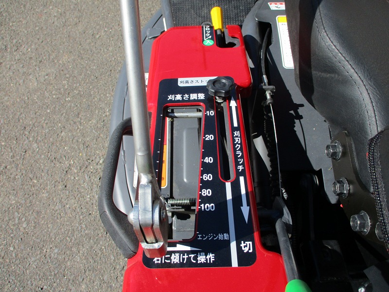 中古乗用草刈機    4WD