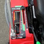 中古乗用草刈機