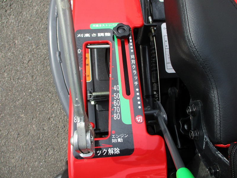 中古乗用草刈機