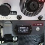 中古乗用草刈機
