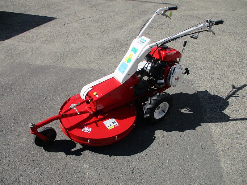 中古自走草刈機