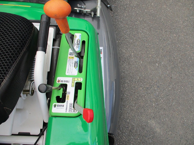 中古乗用草刈機