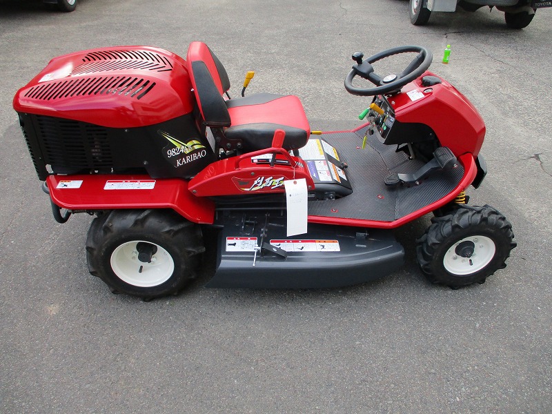 中古乗用草刈機