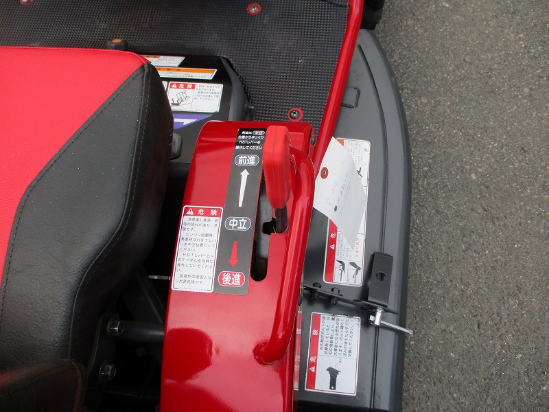 中古乗用草刈機