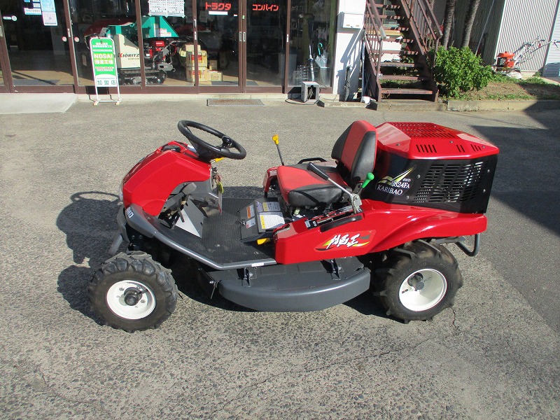 中古乗用草刈機