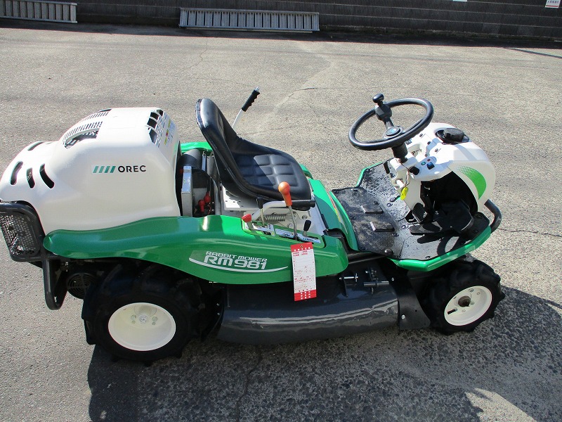 中古乗用草刈機