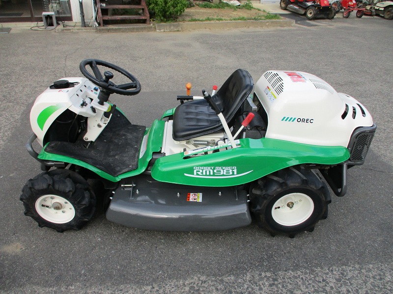 中古乗用草刈機