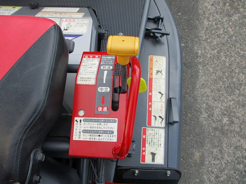 中古乗用草刈機