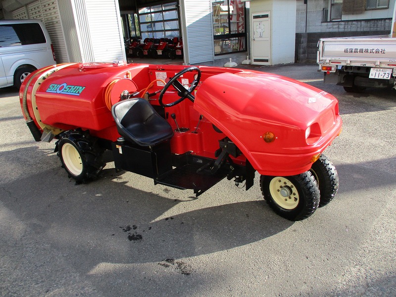 中古スピードスプレーヤー