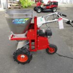 中古肥料散布機