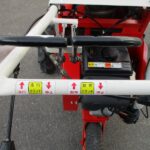 中古肥料散布機