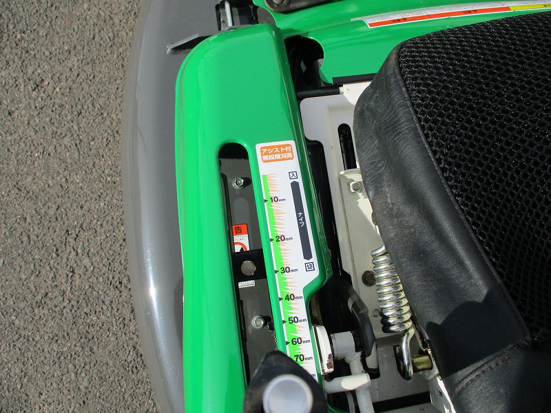 中古乗用草刈機