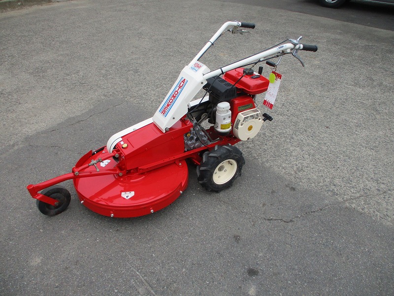 中古自走草刈機