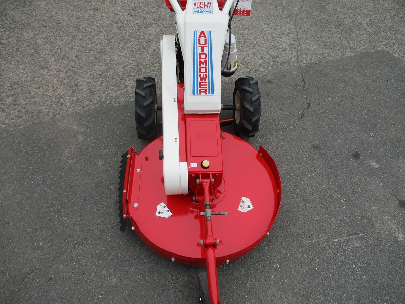 中古自走草刈機