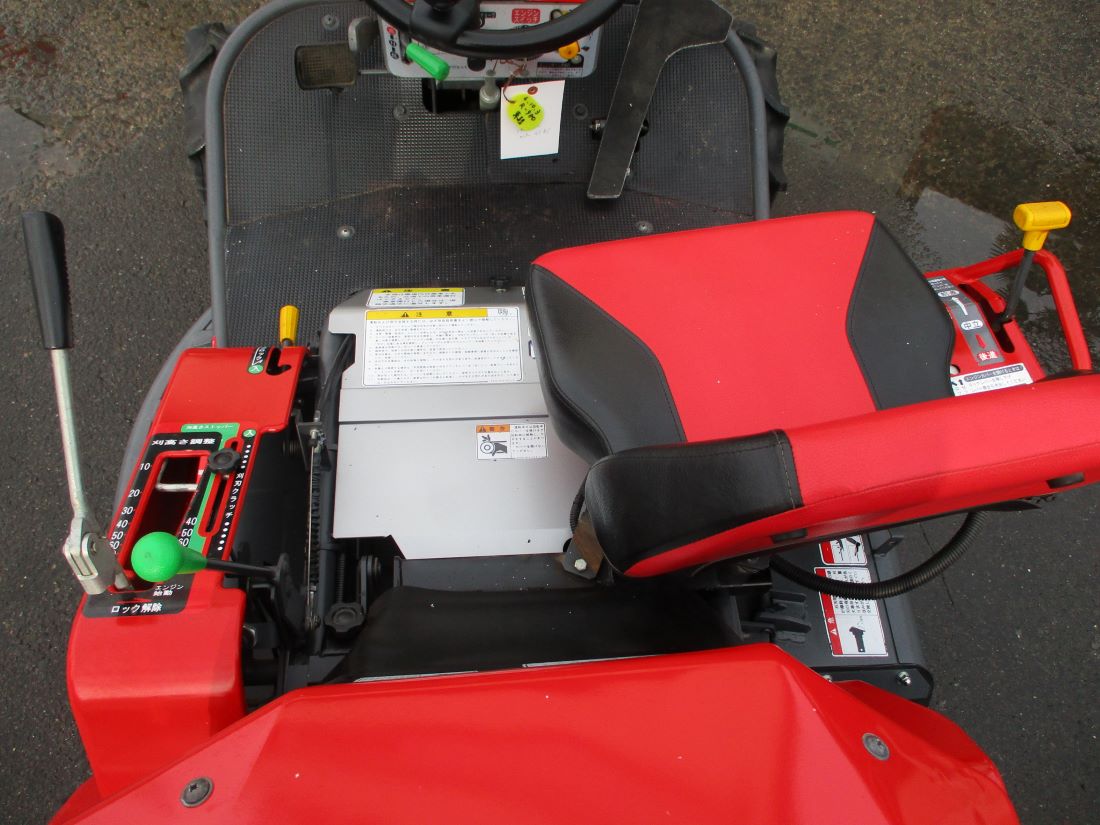 中古乗用草刈機