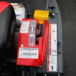 中古乗用草刈機