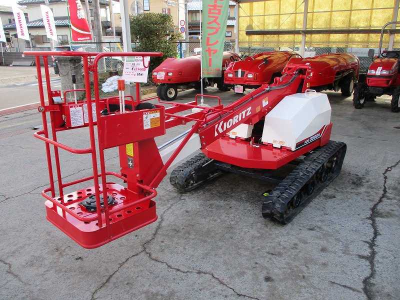 中古高所作業車