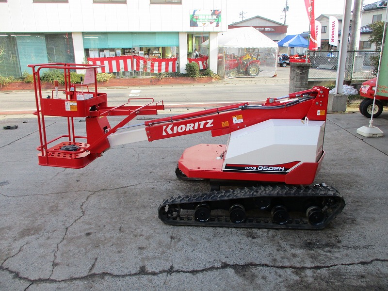 中古高所作業車
