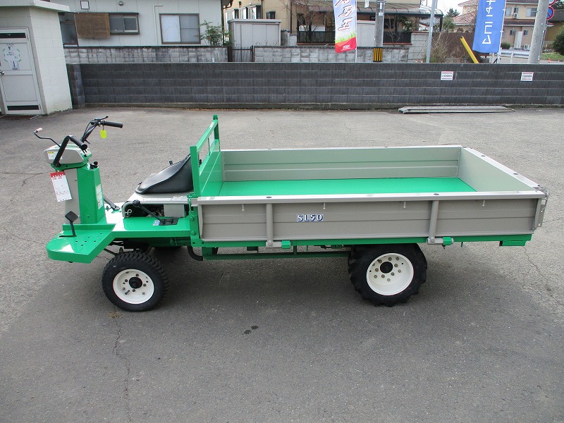 中古運搬車