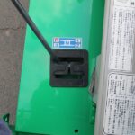 中古運搬車