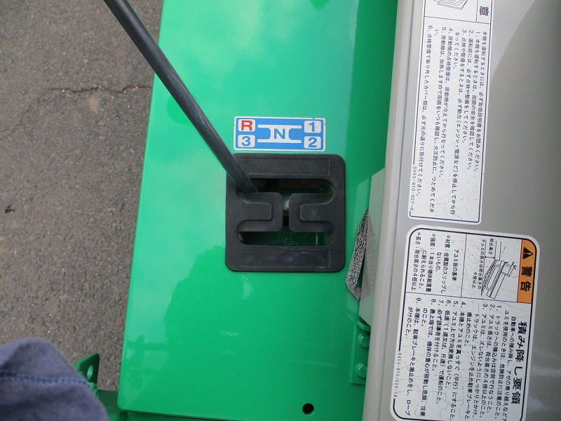 中古運搬車