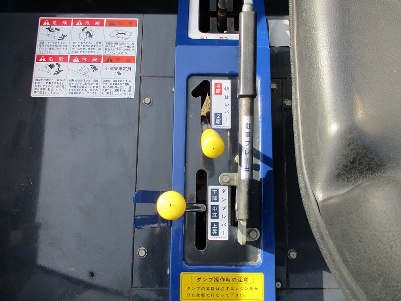 乗用運搬車