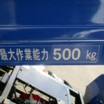 乗用運搬車