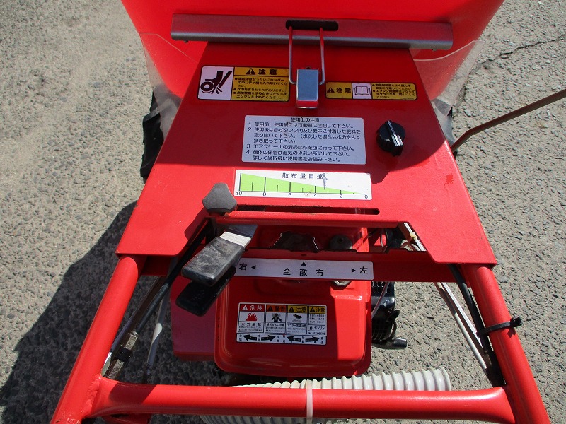 中古肥料散布機
