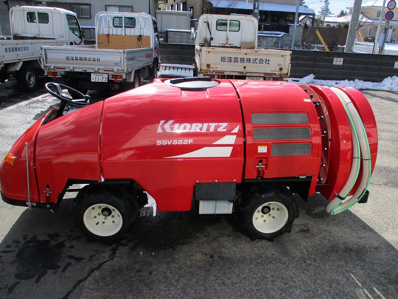 中古スピードスプレーヤー