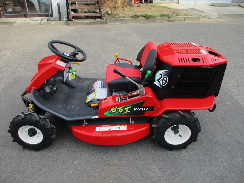 中古乗用草刈機