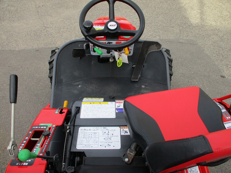 中古乗用草刈機