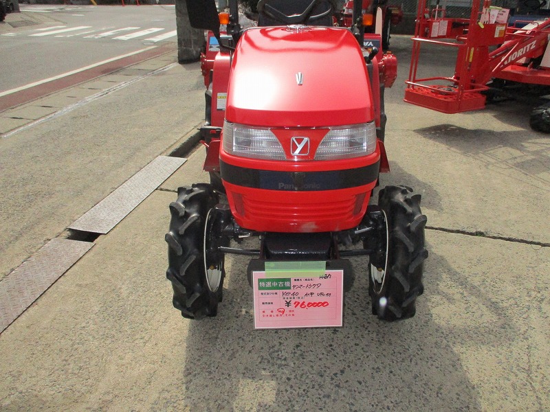 中古トラクター