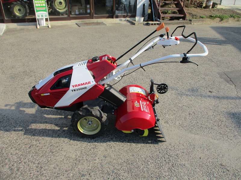 中古管理機