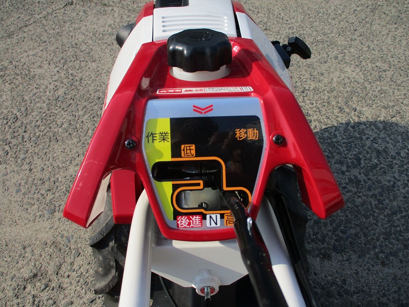 中古管理機