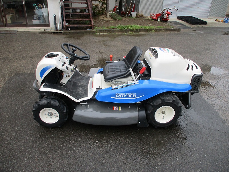 中古乗用草刈機