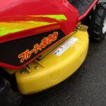 中古乗用草刈機