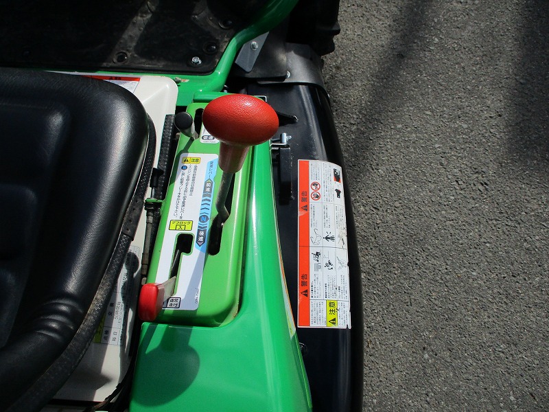 中古乗用草刈機