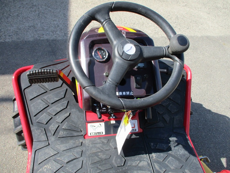 中古乗用草刈機